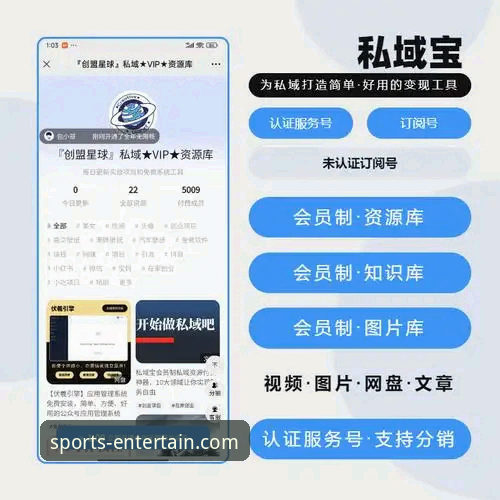 亚星娱乐手机登录常见问题 亚星娱乐手机登录实用指南:从注册到流畅体验的必备知识