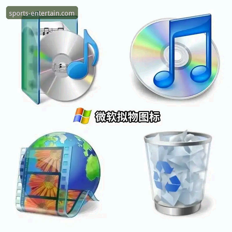 亚星娱乐苹果版vs安卓版使用技巧对比：哪个更适合你的移动娱乐需求？