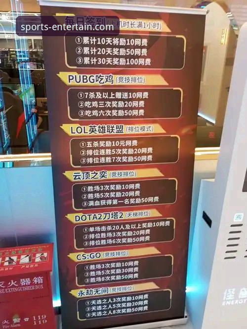 揭秘亚星娱乐平台安全真相：老用户的真实体验与深度分析